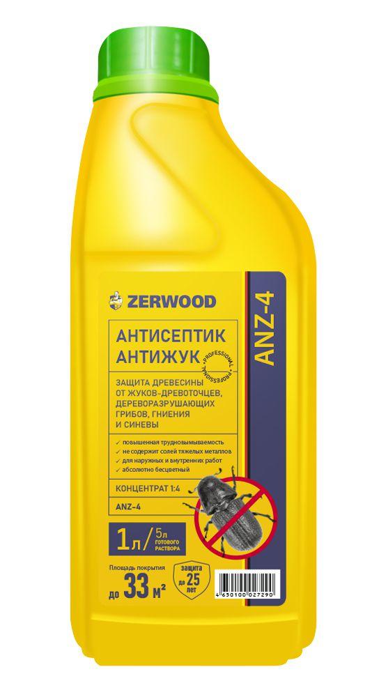 Антисептик Антижук Zerwood ANZ-4 концентрат 1:4 (1л) для древесины