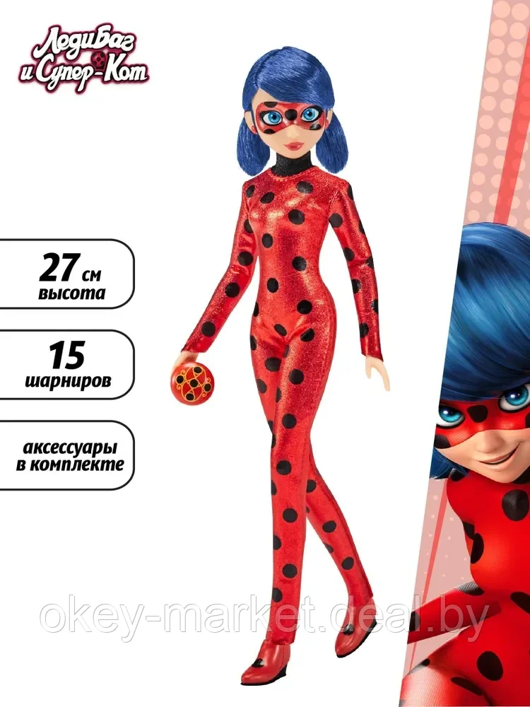 Кукла Miraculous Леди Баг серия Movie 50014 - фото 9 - id-p205590782