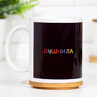 Кружка Душнила черная