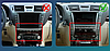Штатная магнитола Lexus LS 460 IV 2006-2012 Canbox на Android 10 (4G-SIM, 4/64, DSP, QLed), фото 2