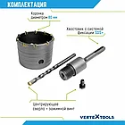 Коронка по бетону в сборе, М22 х 80 мм, sds plus  Vertex, фото 5