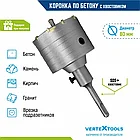 Коронка по бетону в сборе, М22 х 80 мм, sds plus  Vertex, фото 2
