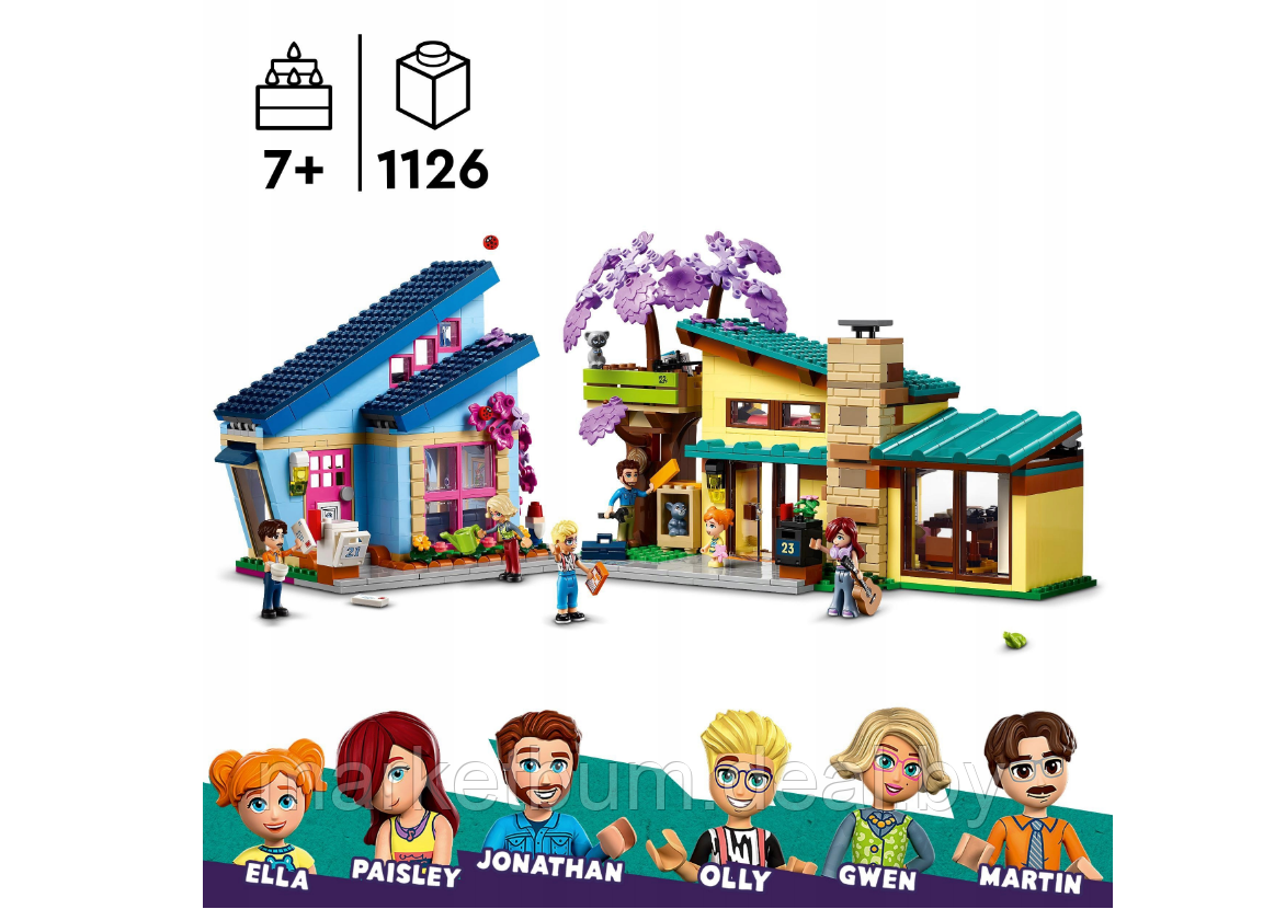 Конструктор LEGO Friends 42620, Дом семьи Олли и Пейсли - фото 3 - id-p223000021