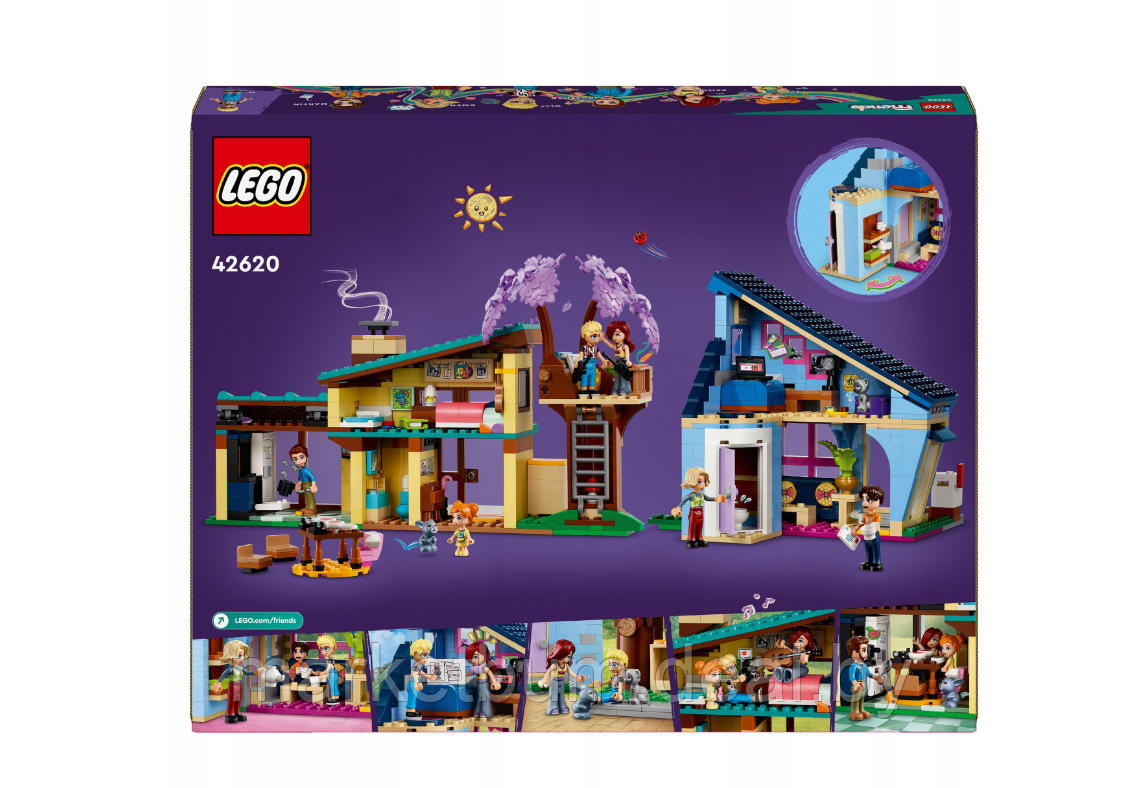 Конструктор LEGO Friends 42620, Дом семьи Олли и Пейсли - фото 2 - id-p223000021