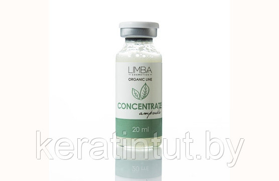 Концентрат для волос Limba Organic Line Hair Concentrate, 20 мл - фото 1 - id-p223000301