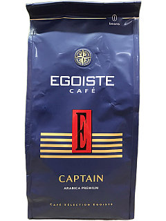 Кофе EGOISTE в зернах CAPTAINE (Капитан), 250 гр Германия