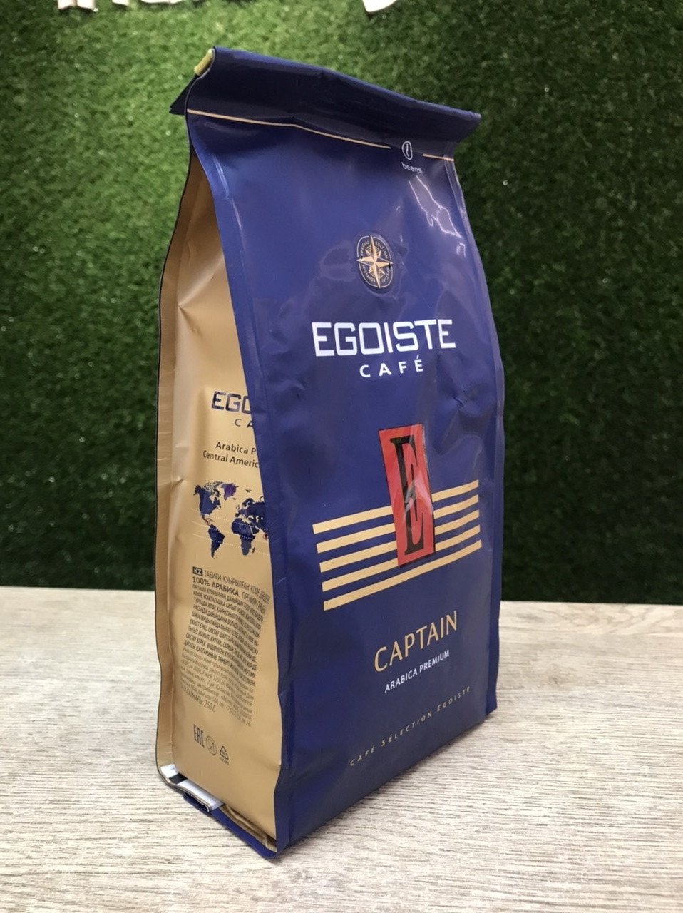 Кофе EGOISTE в зернах CAPTAINE (Капитан), 250 гр Германия - фото 2 - id-p223000326