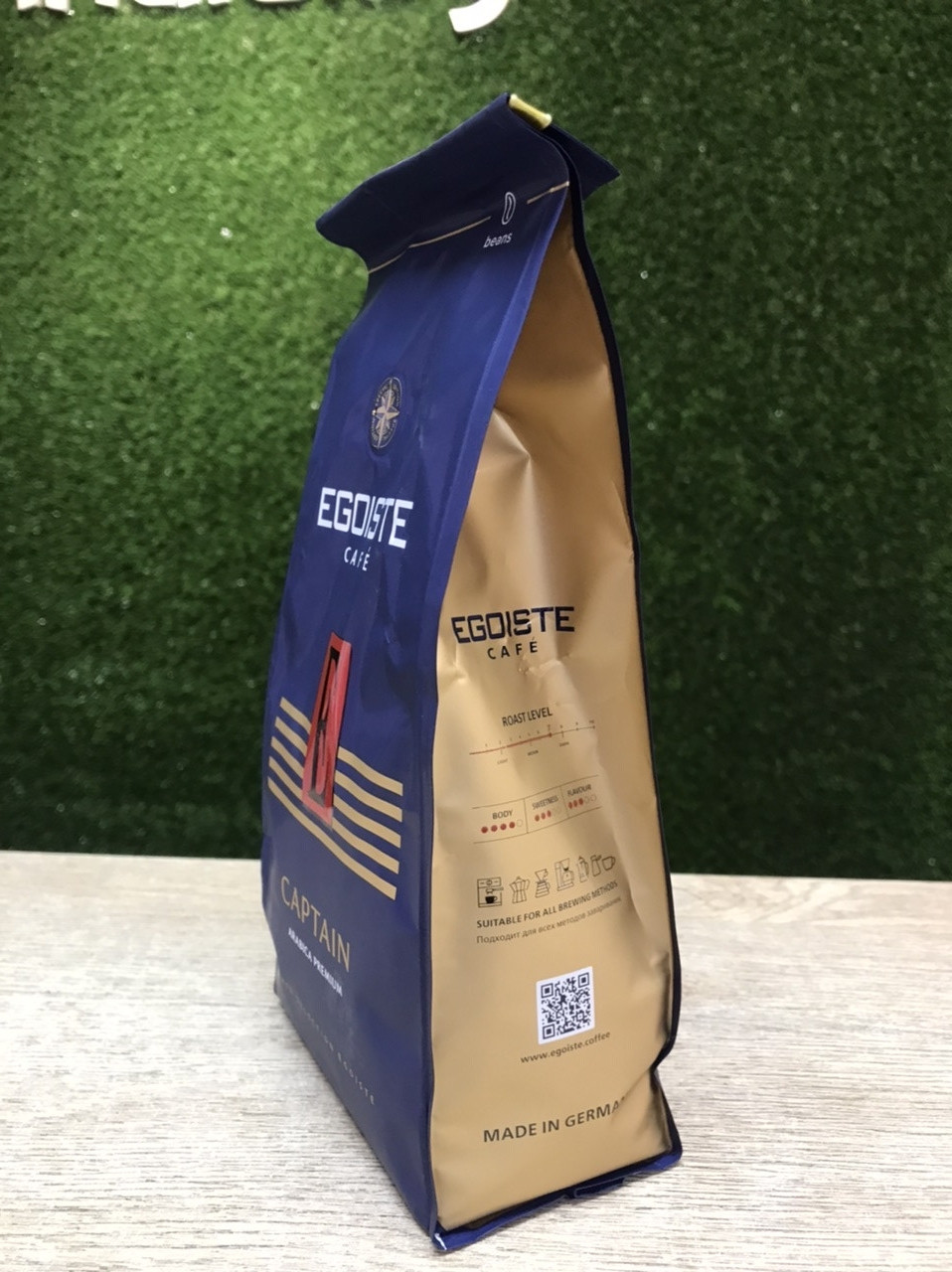 Кофе EGOISTE в зернах CAPTAINE (Капитан), 250 гр Германия - фото 4 - id-p223000326
