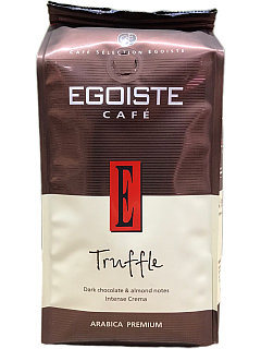Кофе EGOISTE в зернах Truffle, 250 гр Германия