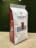 Кофе EGOISTE в зернах Voyage, 250 гр Германия, фото 2