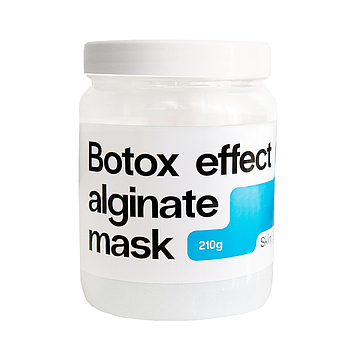 Маска альгинатная с эффектом ботокса Skinosophy Botox Effect Alginate Mask 220