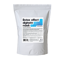 Маска альгинатная с эффектом ботокса Skinosophy Botox Effect Alginate Mask 1000