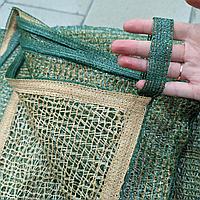 Защитная сетка для охоты и рыбалки цвет зелено-бежевый 1,5х3м