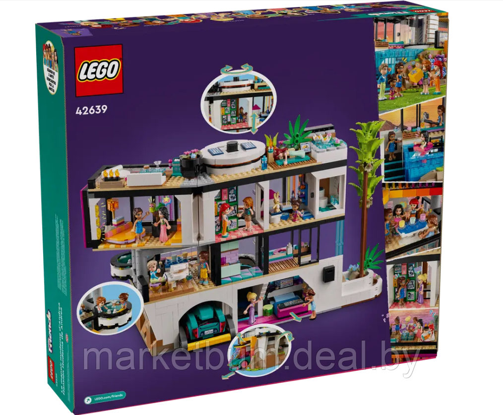 Конструктор LEGO Friends 42639, Современная резиденция Андреа - фото 2 - id-p223000628