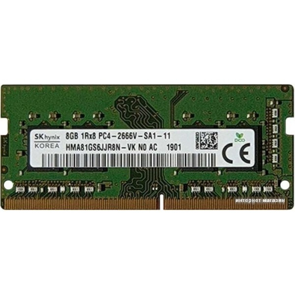 Оперативная память SO-DDR4 4Gb 2666 Mhz Hynix - фото 1 - id-p223000469