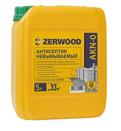 Антисептик невымываемый для древесины Zerwood AKN-0 (5л) консервирующий, фото 2
