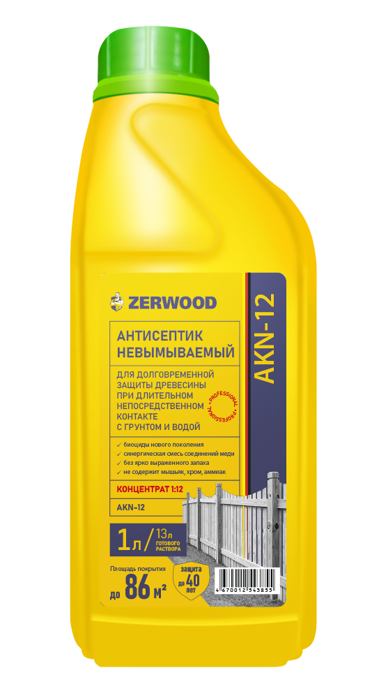 Антисептик невымываемый для древесины (концентрат 1:12) Zerwood AKN-12 (1л) консервирующий
