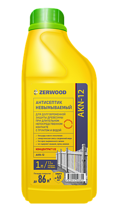Антисептик невымываемый для древесины (концентрат 1:12) Zerwood AKN-12 (1л) консервирующий, фото 2