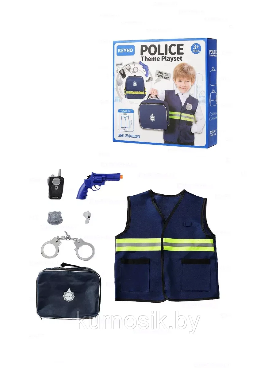 Игровой набор Полицейского в сумке, KN631 - фото 2 - id-p223000844