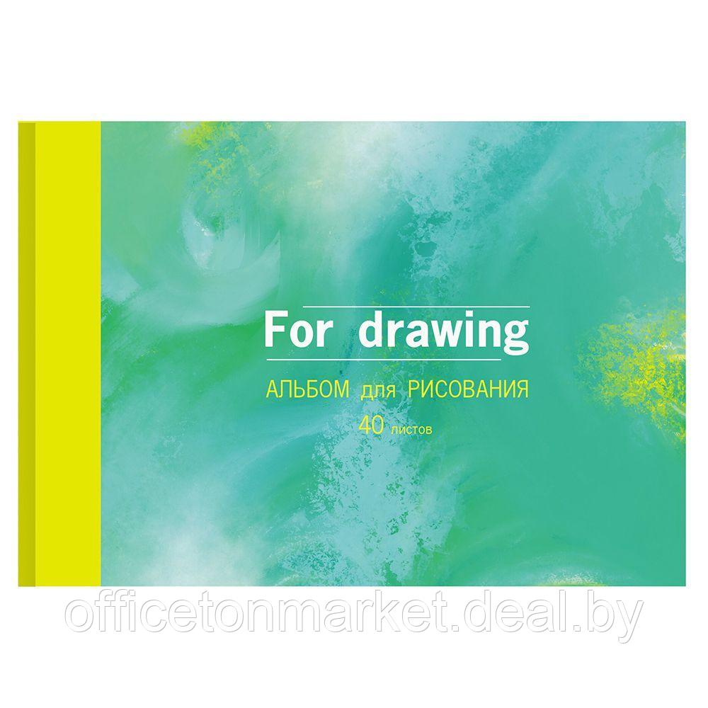 Альбом для рисования "For drawing", A4, 40 листов, склейка - фото 1 - id-p222985422