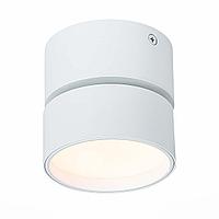 Светодиодный спот ST Luce ST651.532.09