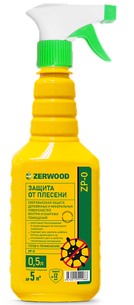 Защита от плесени Zerwood ZP-0 готовый для применения состав 0,5л, фото 2