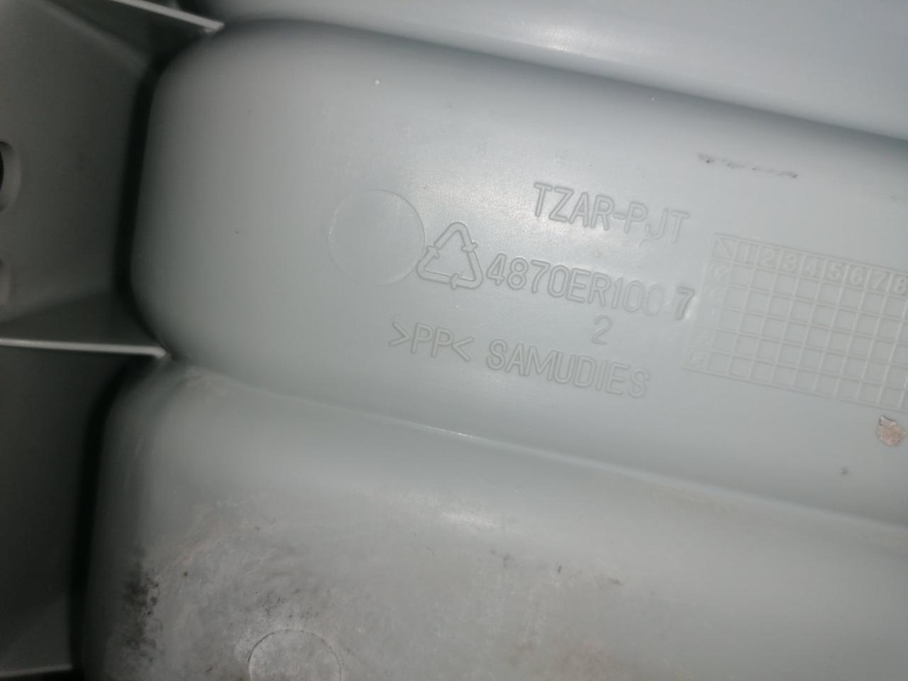 Лоток для порошка стиральной машины LG WD-10480N (Разборка) - фото 3 - id-p223001138