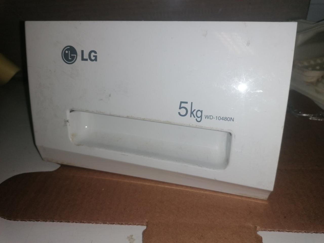Лоток для порошка стиральной машины LG WD-10480N (Разборка) - фото 1 - id-p223001138