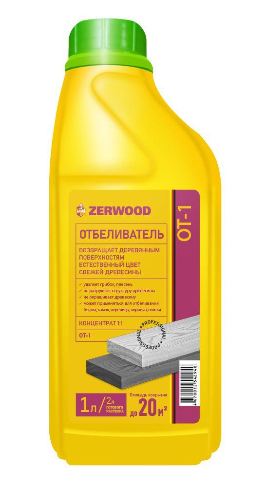 Отбеливатель древесины Zerwood OT-1 концентрат 1:1 (1л) - фото 1 - id-p223001406
