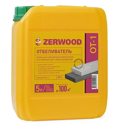 Отбеливатель древесины Zerwood OT-1 концентрат 1:1 (5л), фото 2