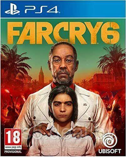 PS4 Уценённый диск обменный фонд Диск в Зачет - Far Cry 6 для PlayStation 4 | Far Cry 6 для PlayStation 5 - фото 1 - id-p203862482