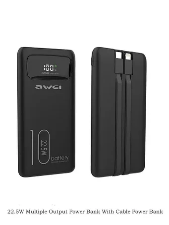 Power bank (Внешний аккумулятор)