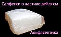 САЛФЕТКИ сухие 10*10 см в настиле СПАНЛЕЙС упаковка 100 штук, плотность 40гр/м2 (+20% НДС), фото 3