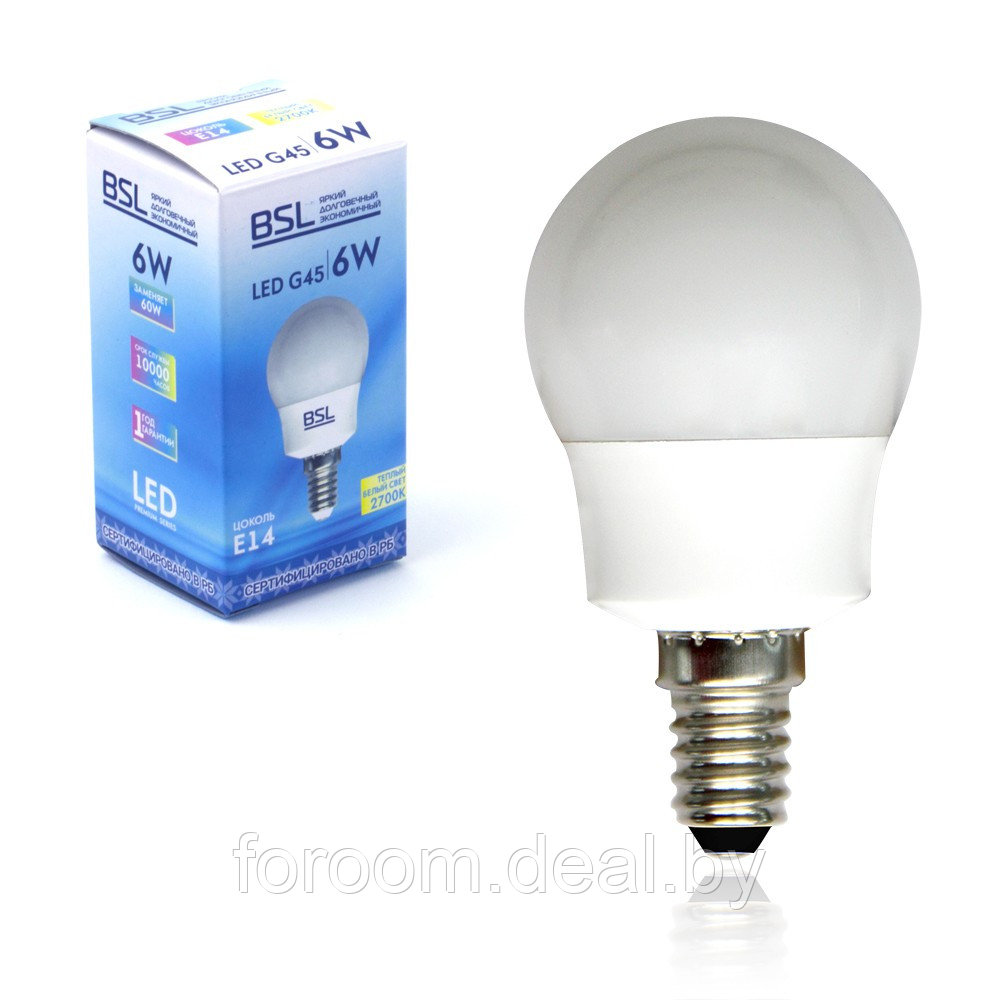 Лампа светодиодная шар G45 6W 2700K Е14 BSL 2014E-G45/2700 - фото 1 - id-p223001838