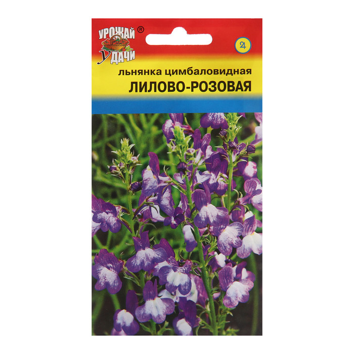 Льнянка Лилово-розовая 0,05г Урожай Удачи