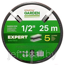 Шланг поливочный 1/2" 25м GARDEN EXPERT   (5 слоев) STARTUL ST6035-1/2-25