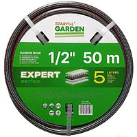 Шланг поливочный 1/2" 50м GARDEN EXPERT (5 слоев) STARTUL ST6035-1/2-50
