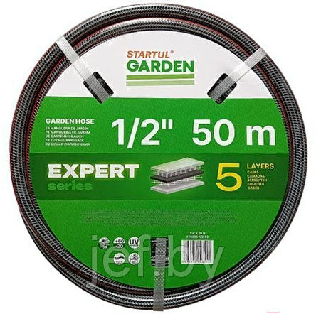 Шланг поливочный 1/2" 50м GARDEN EXPERT   (5 слоев) STARTUL ST6035-1/2-50, фото 2