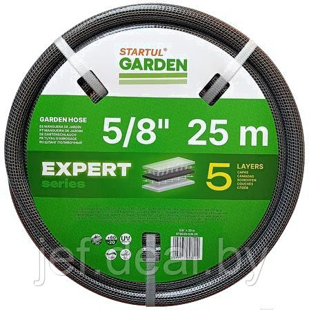 Шланг поливочный 5/8" 25м GARDEN EXPERT   (5 слоев) STARTUL ST6035-5/8-25