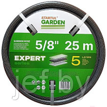 Шланг поливочный 5/8" 25м GARDEN EXPERT   (5 слоев) STARTUL ST6035-5/8-25