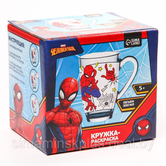 Роспись стеклянной кружки "Spider-Man" Человек-Паук, 300 мл - фото 3 - id-p223002399