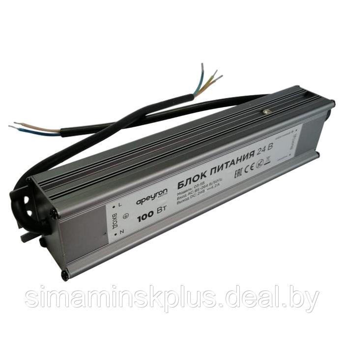 Импульсный блок питания Apeyron Electrics для светодиодной ленты 24 В, 100 Вт, IP67 - фото 1 - id-p223002317
