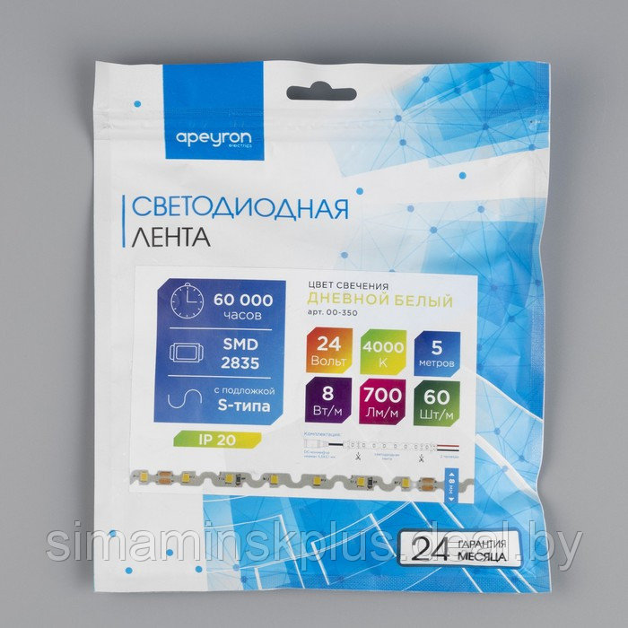 Cветодиодная лента Apeyron Electrics 5 м, IP65, SMD2835, 60 LED/м, 8 Вт/м, 24 В, 4000К - фото 7 - id-p223002319