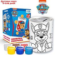 Копилка-раскраска с красками "Гончик", Paw Patrol