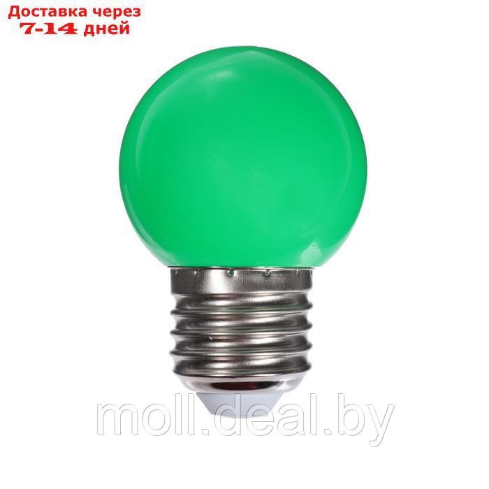 Лампа светодиодная Luazon Lighting, G45, Е27, 1.5 Вт, для белт-лайта, мульти, наб 20 шт - фото 3 - id-p222987670