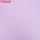Пленка флористическая "Жемчужный перелив", 0,57х5м, фиолетовый батат, фото 5
