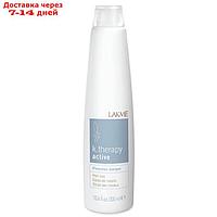 Шампунь Lakme K.Therapy Prevention hair loss, предотвращает выпадение волос, 300 мл