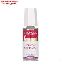 Фиксатор лака Mavala Top Coat Gel Finish, 10 мл