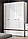 Шкаф трехстворчатый Соло белый/белый глянец/венге, фабрика SV-Мебель, фото 2