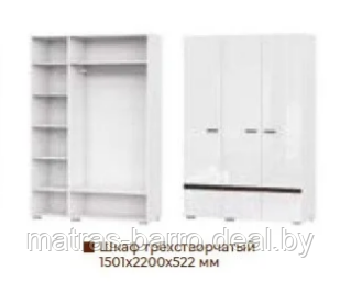 Шкаф трехстворчатый Соло белый/белый глянец/венге, фабрика SV-Мебель - фото 5 - id-p170032923